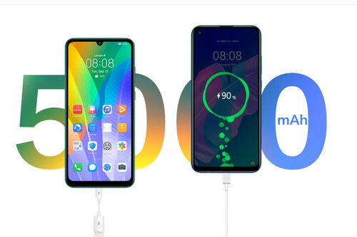 華為全場景智慧生活再升級(jí) Y6P、FreeBuds 3i與MateBook 13 2020款協(xié)同登場，共創(chuàng)無縫智能生態(tài)